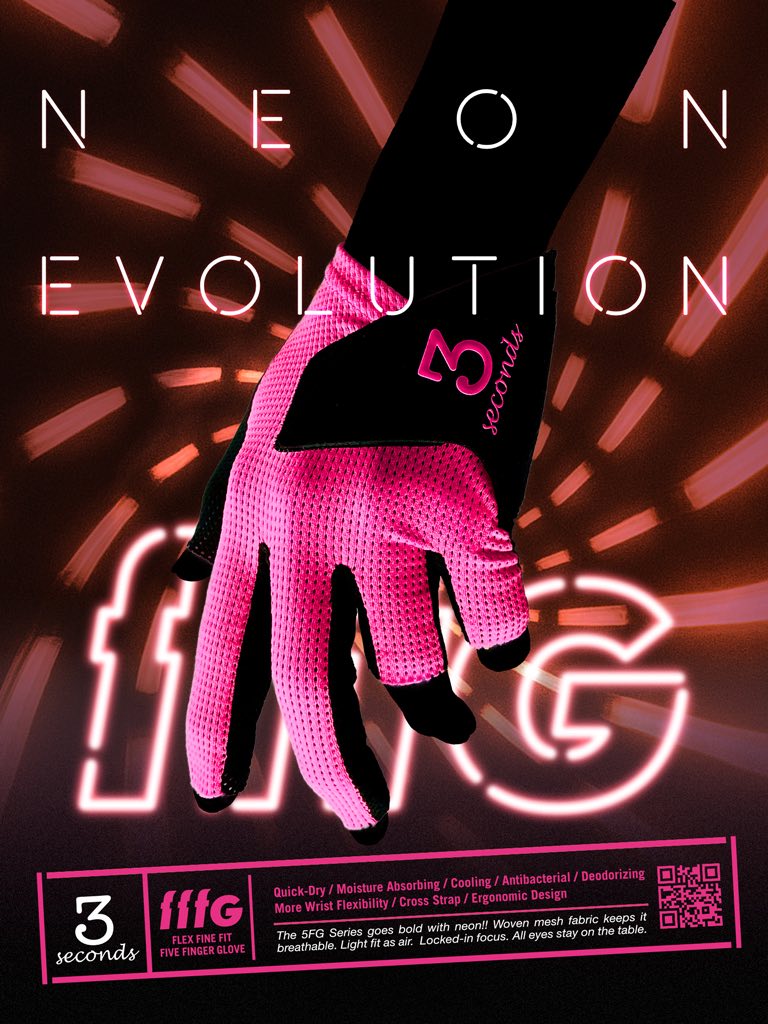 3seconds Neon Pink Glove – Fedor Gorst Official Store